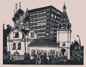 old is the new new is an illustration of a scene from Nizhny Novgorod in which two people walk by a traditional eastern orthodox church while soviet style apartment building protrude from behind the church